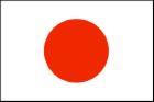 japan flag 2