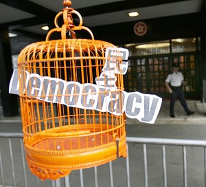 2005-10-30-democracy_56032875 2005-10-30-democracy_56032875