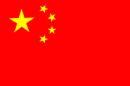 chinese flag